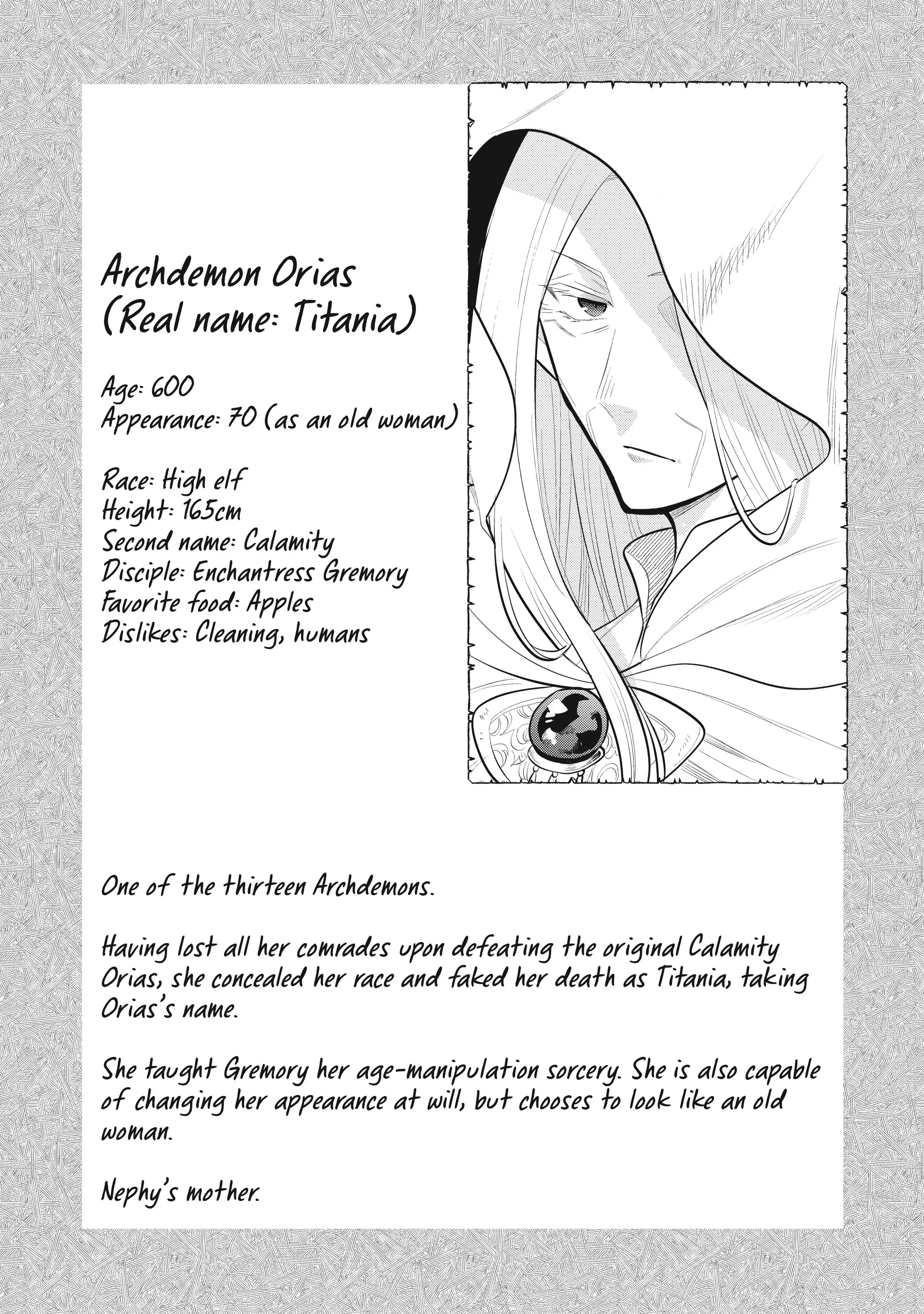 Maou no Ore ga Dorei Elf wo Yome ni Shitanda ga, Dou Medereba Ii? Chapter 51.5 9